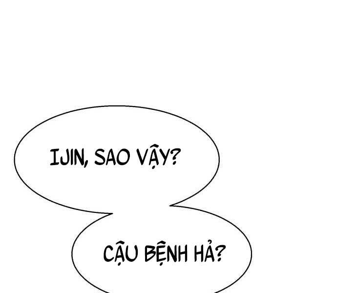 Bạn Học Của Tôi Là Lính Đánh Thuê Chapter 106 - Trang 2