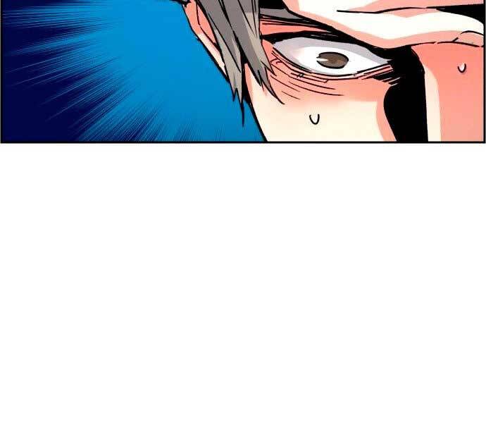 Bạn Học Của Tôi Là Lính Đánh Thuê Chapter 106 - Trang 2