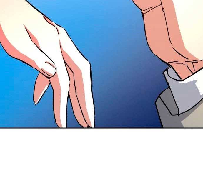 Bạn Học Của Tôi Là Lính Đánh Thuê Chapter 106 - Trang 2