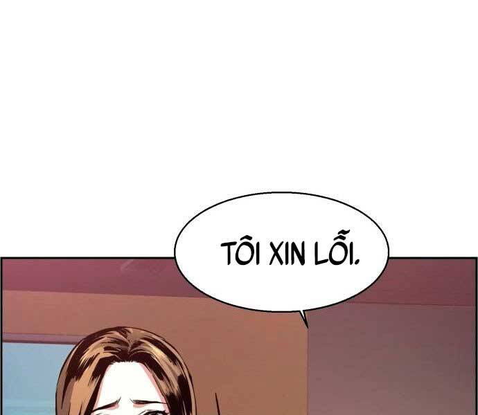 Bạn Học Của Tôi Là Lính Đánh Thuê Chapter 106 - Trang 2