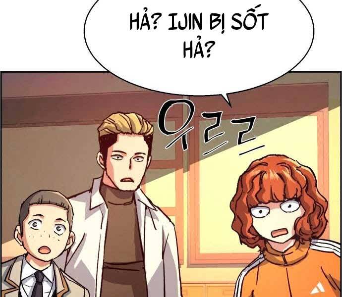 Bạn Học Của Tôi Là Lính Đánh Thuê Chapter 106 - Trang 2