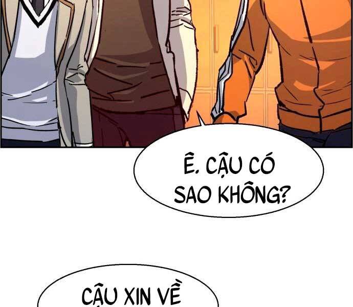 Bạn Học Của Tôi Là Lính Đánh Thuê Chapter 106 - Trang 2