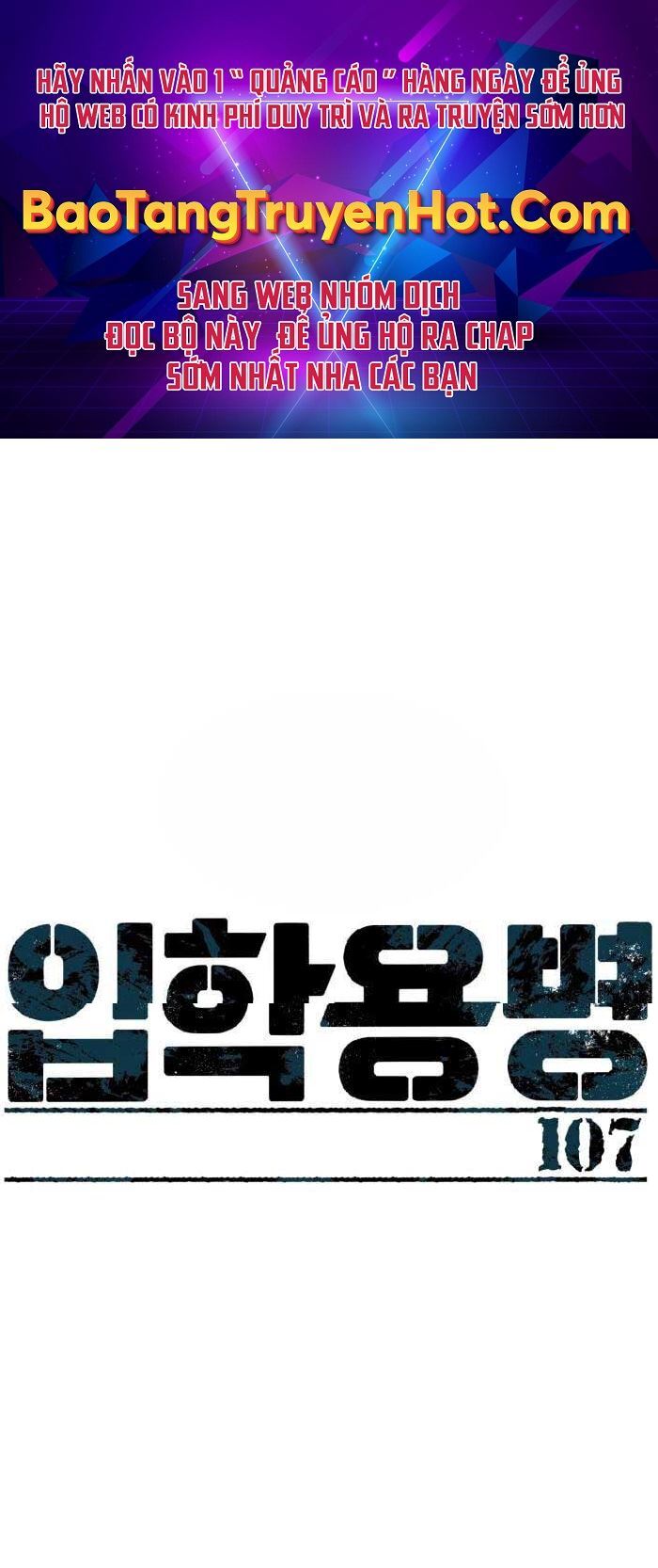 Bạn Học Của Tôi Là Lính Đánh Thuê Chapter 107 - Trang 2