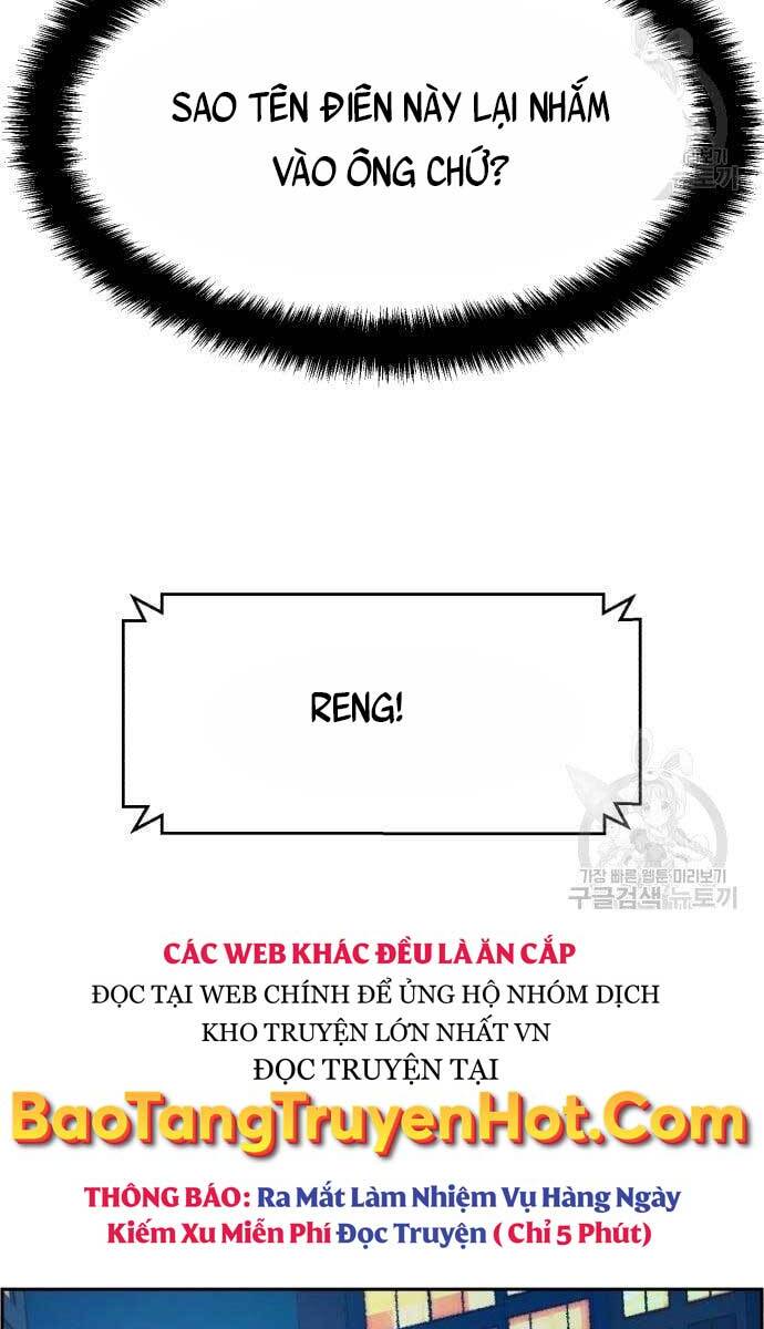 Bạn Học Của Tôi Là Lính Đánh Thuê Chapter 107 - Trang 2