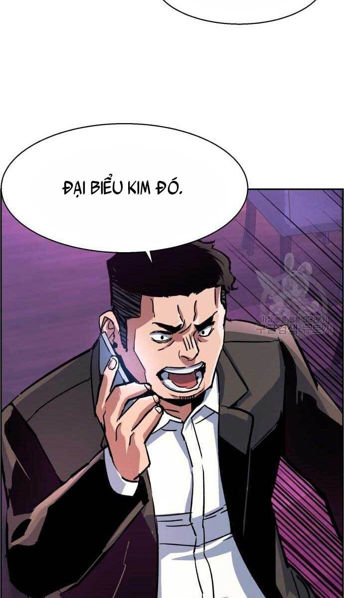 Bạn Học Của Tôi Là Lính Đánh Thuê Chapter 107 - Trang 2