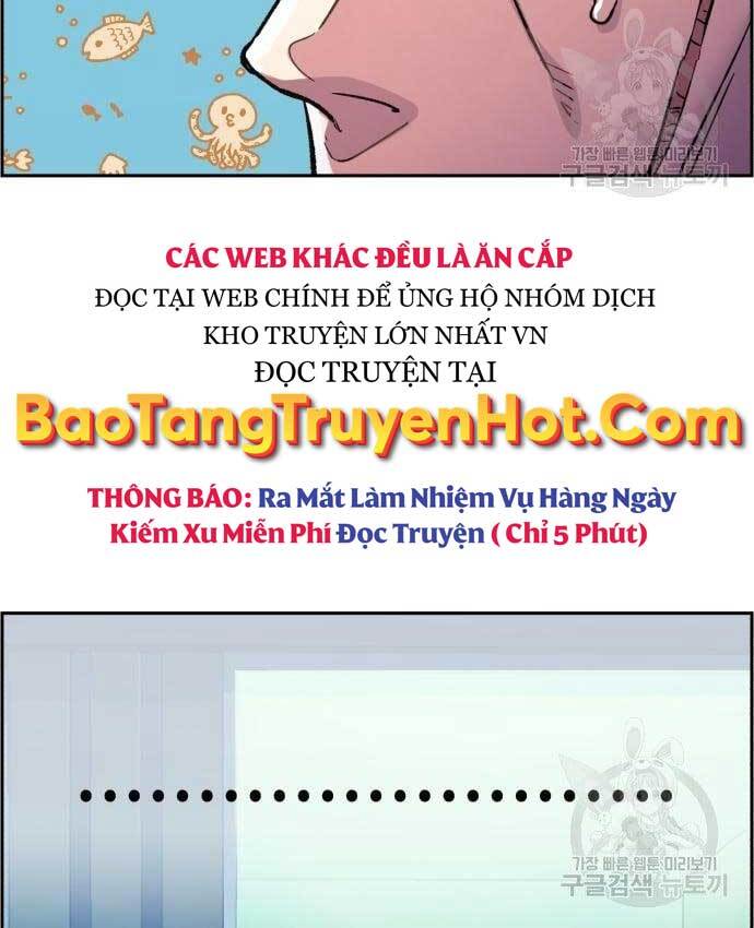 Bạn Học Của Tôi Là Lính Đánh Thuê Chapter 107 - Trang 2