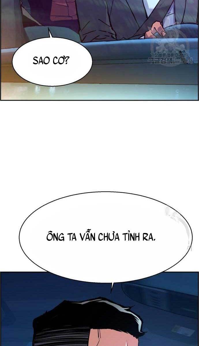 Bạn Học Của Tôi Là Lính Đánh Thuê Chapter 107 - Trang 2