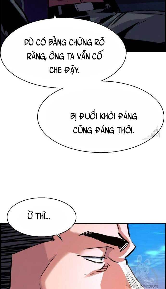 Bạn Học Của Tôi Là Lính Đánh Thuê Chapter 107 - Trang 2