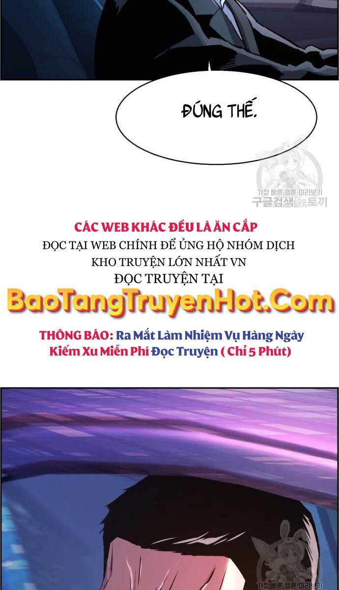 Bạn Học Của Tôi Là Lính Đánh Thuê Chapter 107 - Trang 2