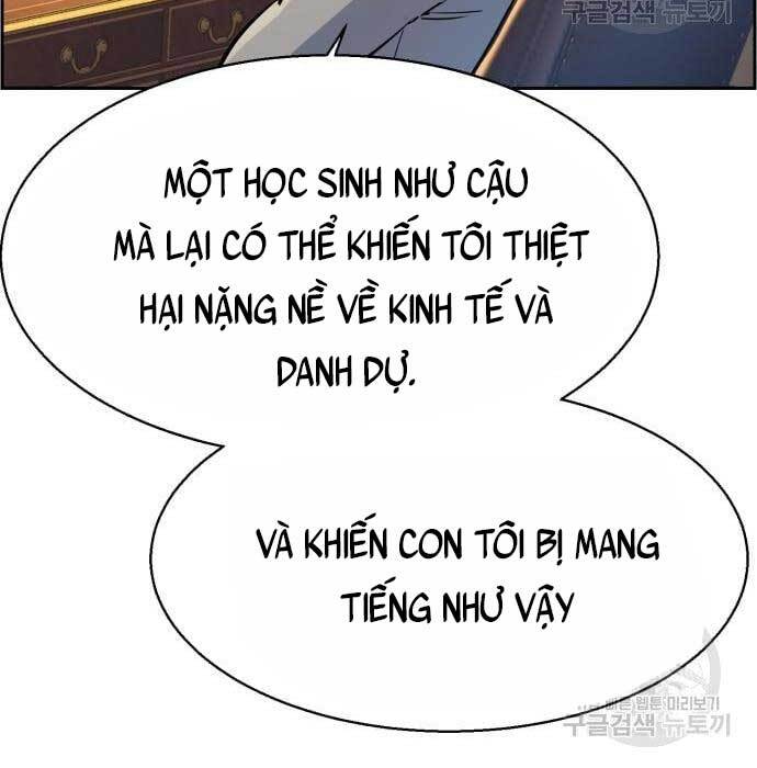 Bạn Học Của Tôi Là Lính Đánh Thuê Chapter 107 - Trang 2