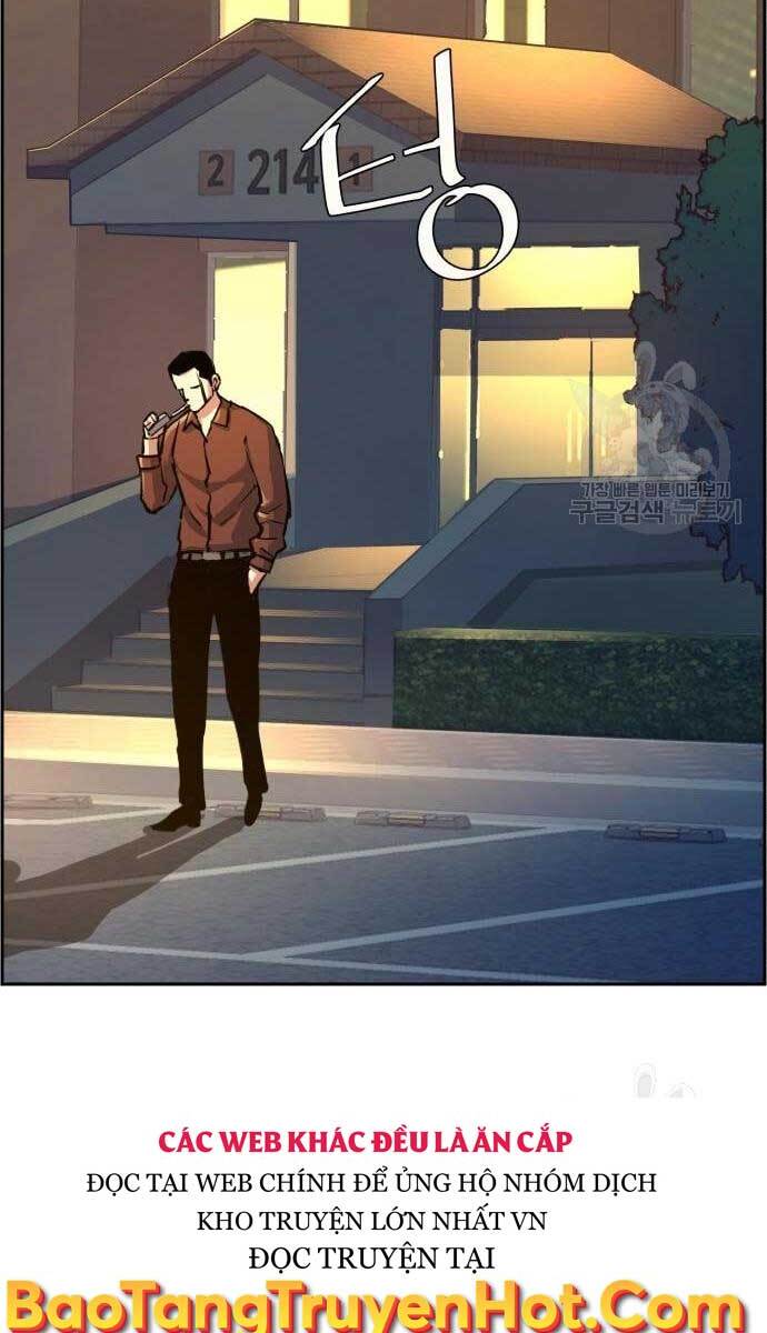 Bạn Học Của Tôi Là Lính Đánh Thuê Chapter 107 - Trang 2