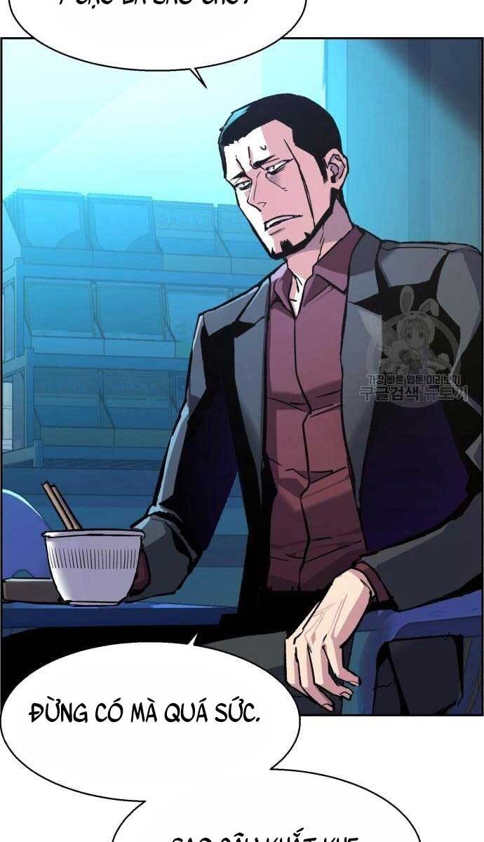 Bạn Học Của Tôi Là Lính Đánh Thuê Chapter 107 - Trang 2