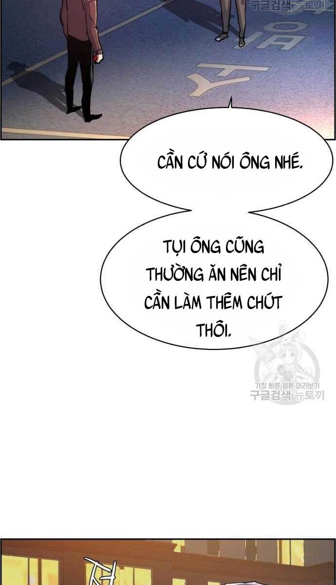 Bạn Học Của Tôi Là Lính Đánh Thuê Chapter 107 - Trang 2