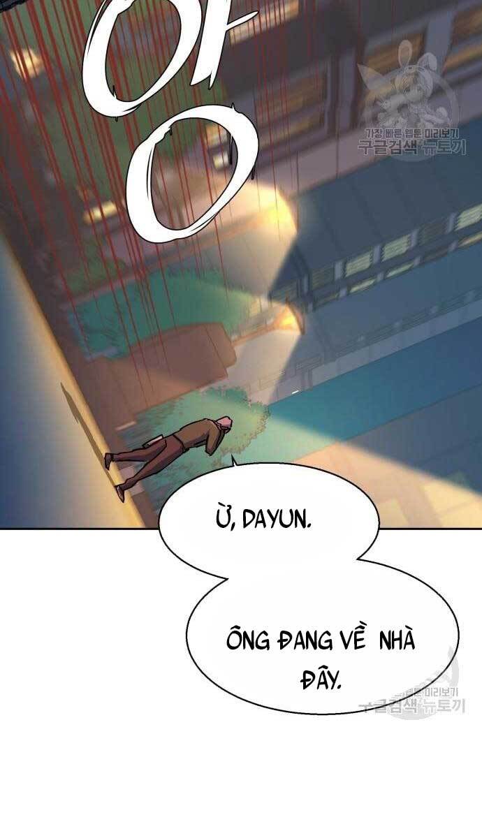 Bạn Học Của Tôi Là Lính Đánh Thuê Chapter 107 - Trang 2