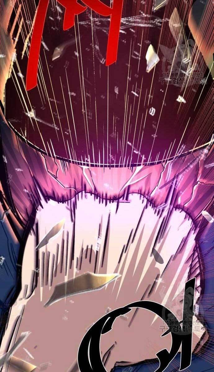 Bạn Học Của Tôi Là Lính Đánh Thuê Chapter 107 - Trang 2