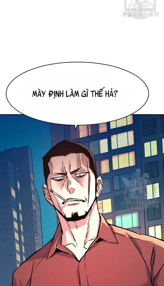 Bạn Học Của Tôi Là Lính Đánh Thuê Chapter 107 - Trang 2