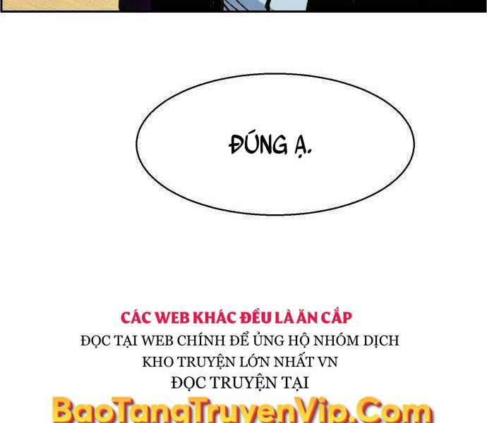 Bạn Học Của Tôi Là Lính Đánh Thuê Chapter 108 - Trang 2