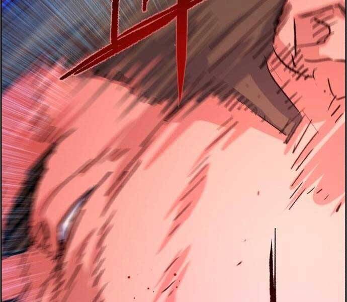 Bạn Học Của Tôi Là Lính Đánh Thuê Chapter 108 - Trang 2