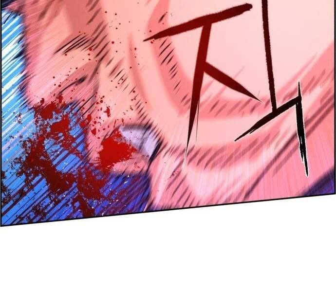 Bạn Học Của Tôi Là Lính Đánh Thuê Chapter 108 - Trang 2