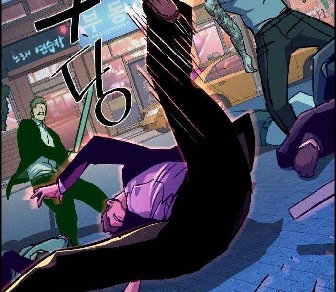 Bạn Học Của Tôi Là Lính Đánh Thuê Chapter 108 - Trang 2