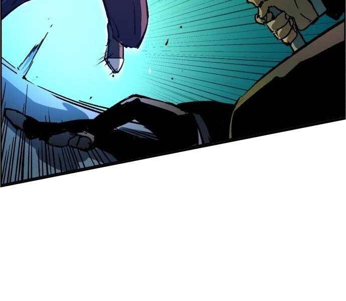 Bạn Học Của Tôi Là Lính Đánh Thuê Chapter 108 - Trang 2