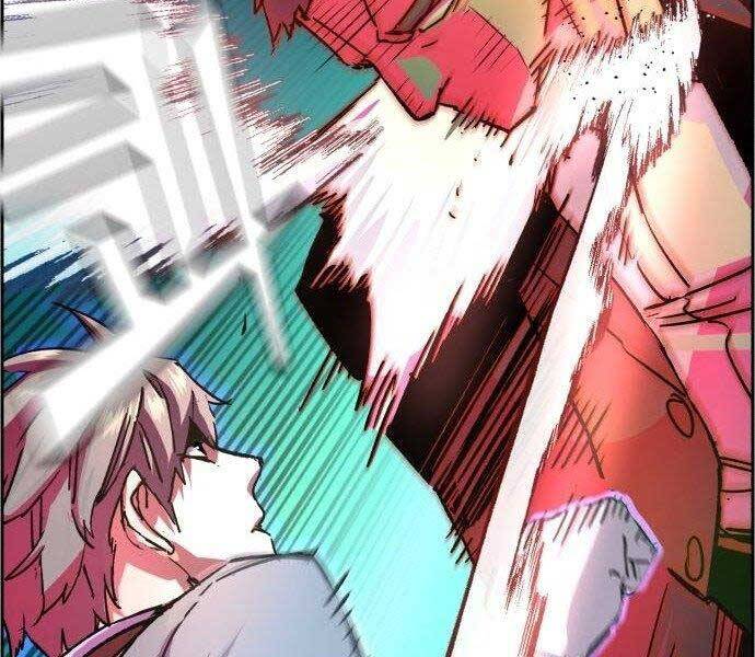 Bạn Học Của Tôi Là Lính Đánh Thuê Chapter 108 - Trang 2