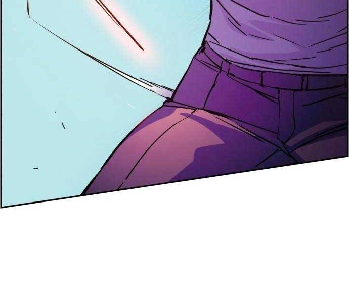 Bạn Học Của Tôi Là Lính Đánh Thuê Chapter 108 - Trang 2