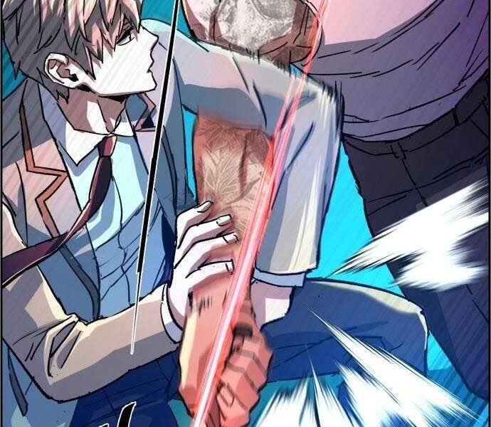 Bạn Học Của Tôi Là Lính Đánh Thuê Chapter 108 - Trang 2