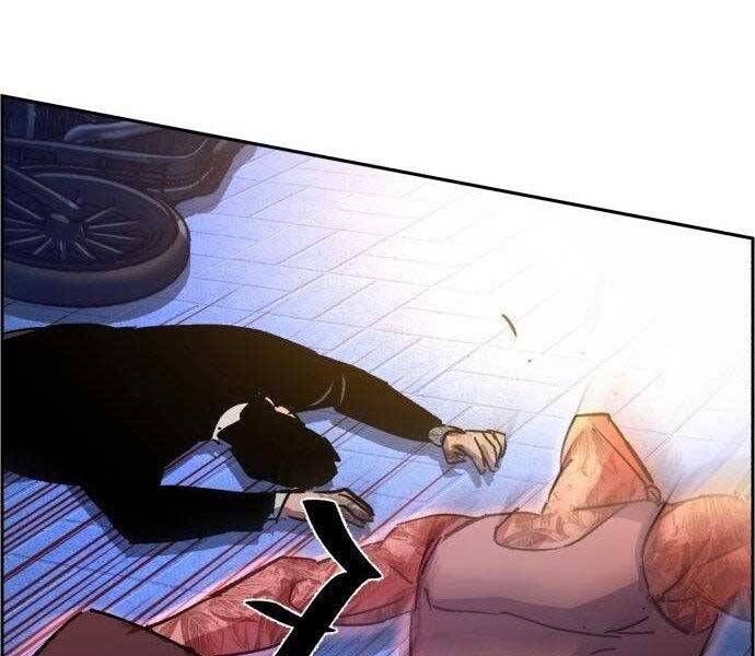 Bạn Học Của Tôi Là Lính Đánh Thuê Chapter 108 - Trang 2