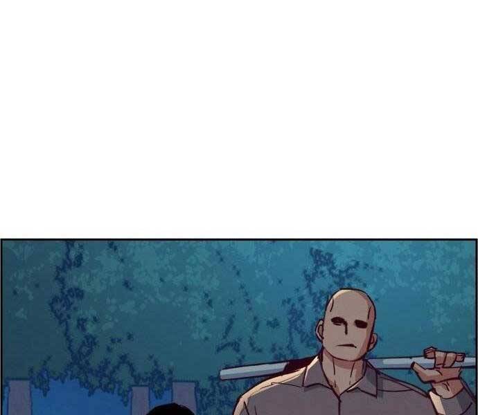 Bạn Học Của Tôi Là Lính Đánh Thuê Chapter 108 - Trang 2