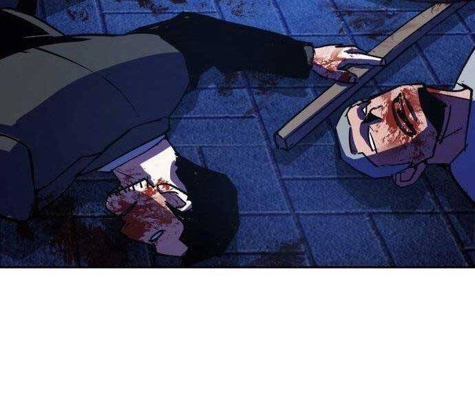 Bạn Học Của Tôi Là Lính Đánh Thuê Chapter 108 - Trang 2