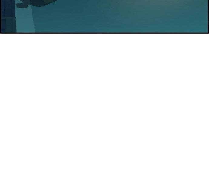 Bạn Học Của Tôi Là Lính Đánh Thuê Chapter 108 - Trang 2