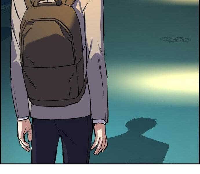 Bạn Học Của Tôi Là Lính Đánh Thuê Chapter 108 - Trang 2