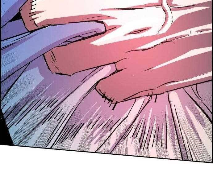 Bạn Học Của Tôi Là Lính Đánh Thuê Chapter 108 - Trang 2