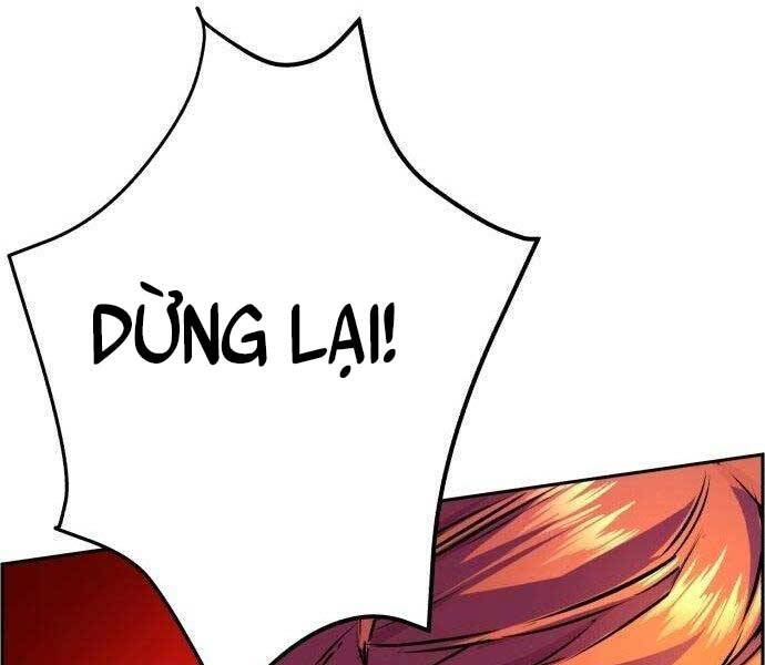 Bạn Học Của Tôi Là Lính Đánh Thuê Chapter 108 - Trang 2