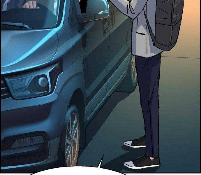 Bạn Học Của Tôi Là Lính Đánh Thuê Chapter 108 - Trang 2