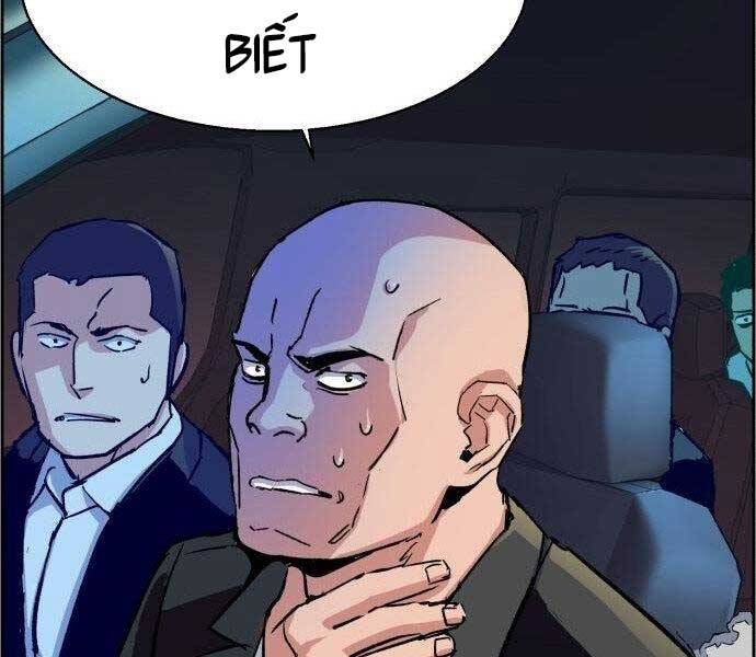 Bạn Học Của Tôi Là Lính Đánh Thuê Chapter 108 - Trang 2