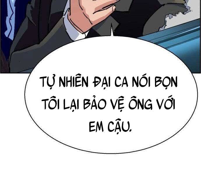 Bạn Học Của Tôi Là Lính Đánh Thuê Chapter 108 - Trang 2