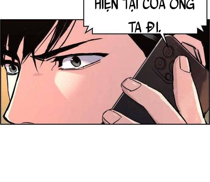 Bạn Học Của Tôi Là Lính Đánh Thuê Chapter 108 - Trang 2