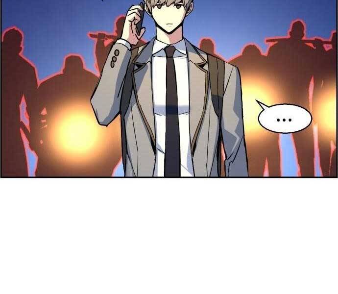 Bạn Học Của Tôi Là Lính Đánh Thuê Chapter 108 - Trang 2