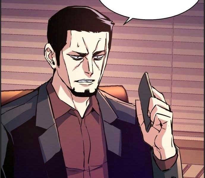 Bạn Học Của Tôi Là Lính Đánh Thuê Chapter 108 - Trang 2