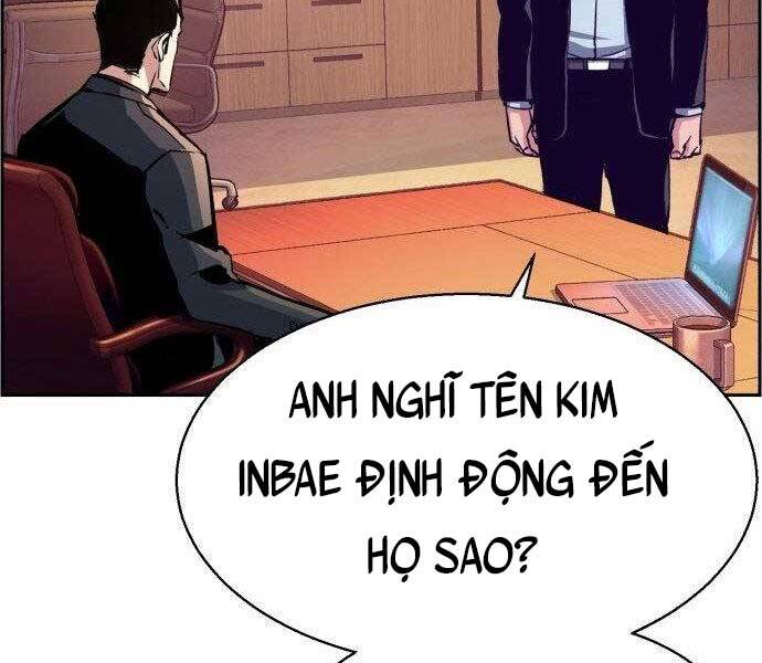 Bạn Học Của Tôi Là Lính Đánh Thuê Chapter 108 - Trang 2