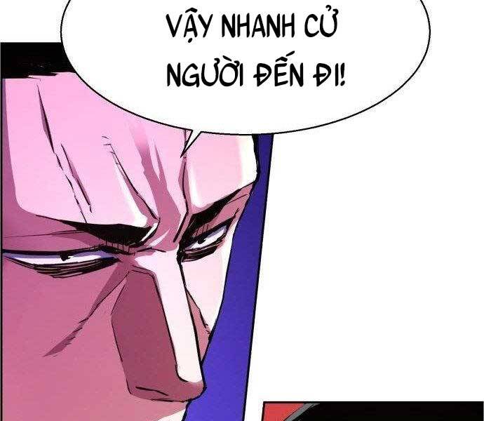 Bạn Học Của Tôi Là Lính Đánh Thuê Chapter 108 - Trang 2