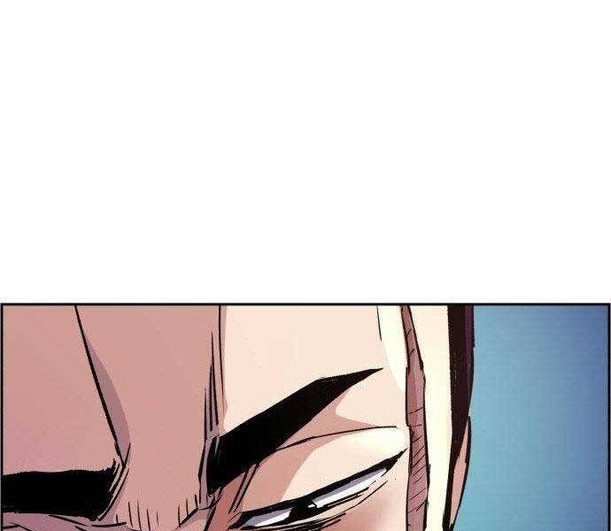 Bạn Học Của Tôi Là Lính Đánh Thuê Chapter 108 - Trang 2