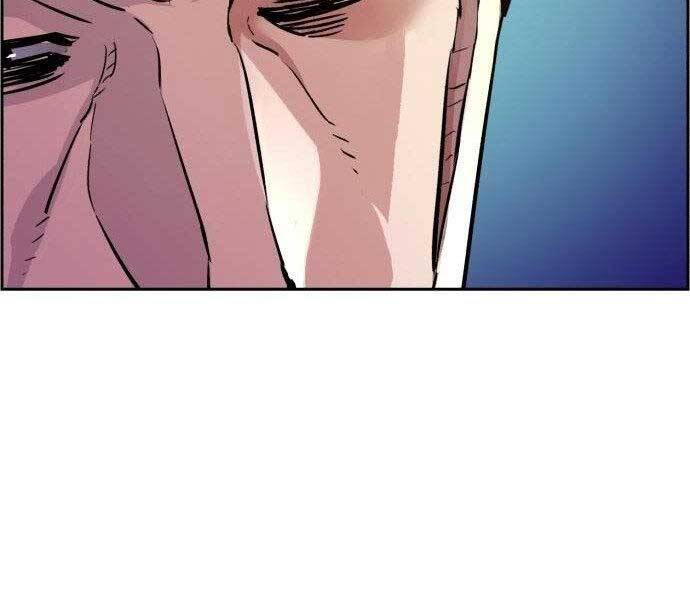 Bạn Học Của Tôi Là Lính Đánh Thuê Chapter 108 - Trang 2