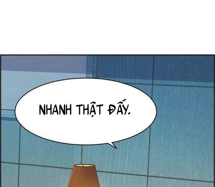 Bạn Học Của Tôi Là Lính Đánh Thuê Chapter 108 - Trang 2