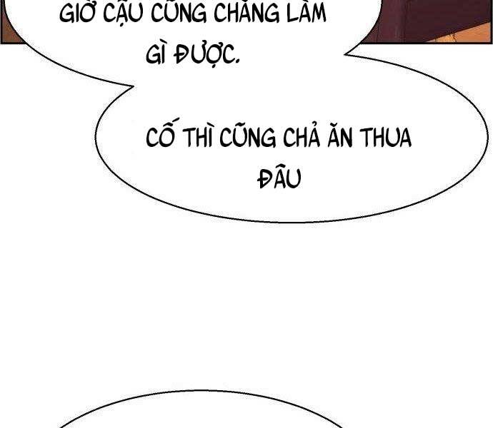 Bạn Học Của Tôi Là Lính Đánh Thuê Chapter 108 - Trang 2