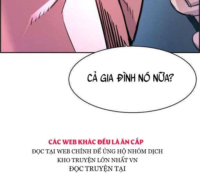 Bạn Học Của Tôi Là Lính Đánh Thuê Chapter 108 - Trang 2