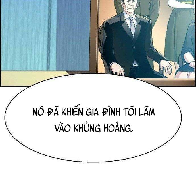 Bạn Học Của Tôi Là Lính Đánh Thuê Chapter 108 - Trang 2