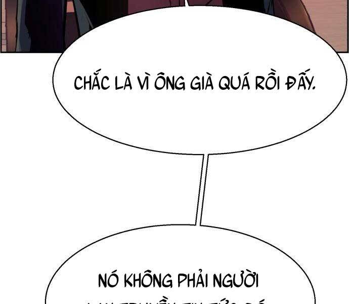 Bạn Học Của Tôi Là Lính Đánh Thuê Chapter 108 - Trang 2